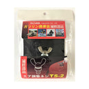 空気調整ネジ YG用