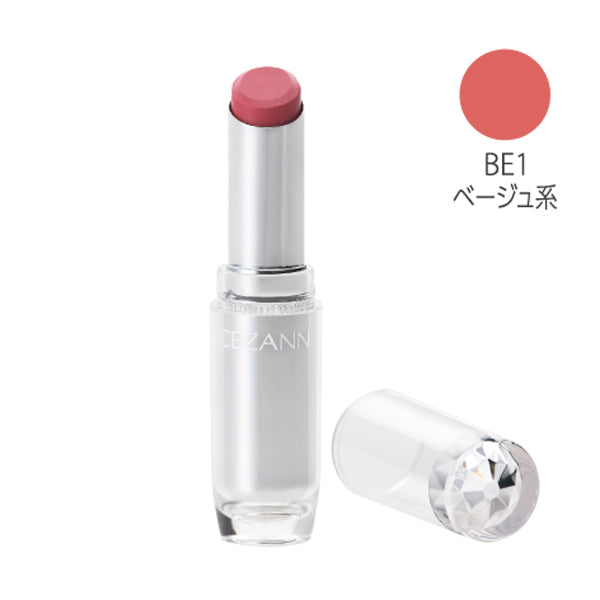 Cezanne Lasting Gloss Lip BE1