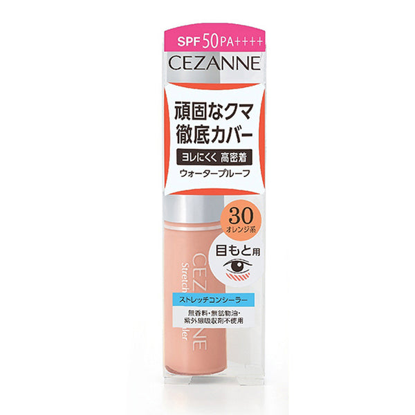 Cezanne Stretch Concealer 30 Orange