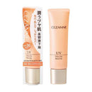 Cezanne UV Ultra Fit Base EX00 Orange Beige 30g