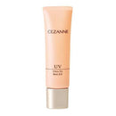 Cezanne UV Ultra Fit Base EX00 Orange Beige 30g