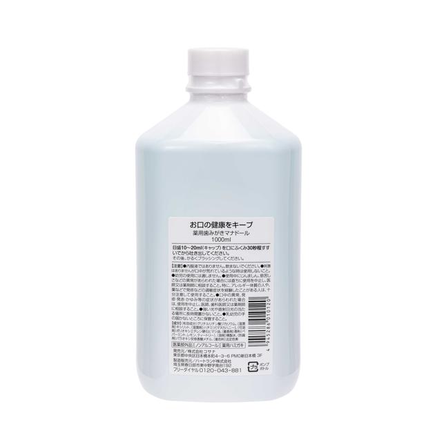 【医薬部外品】コサナ 薬用液体歯みがき マナドール ノンアルコール 1000ml