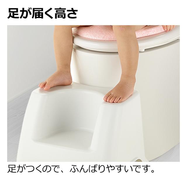 リッチェル　トイレサポートステップ　ホワイト