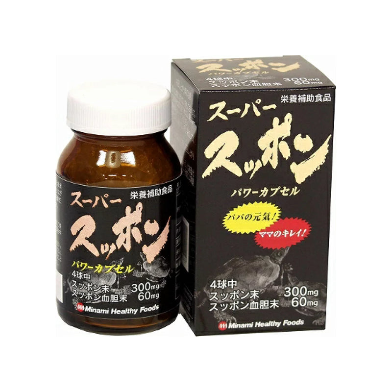 ◆ Minami Healthy Foods Super Suppon Power Capsule 150 balls