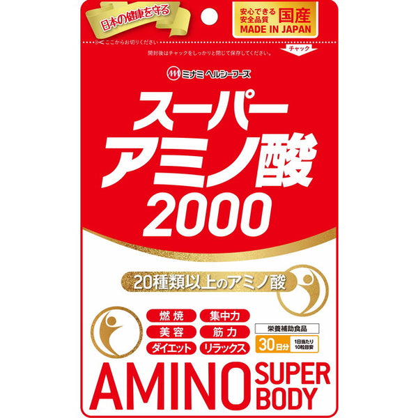 Minami Healthy Foods Super Amino Acid 2000 300 tablets