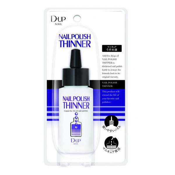 DUP（ディーアップ） DNAILS（ディーネイルス） ネイルポリッシュソルベントN 50ML