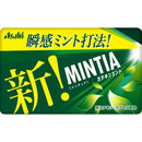 ◆ Mintia catechin mint 50 grains