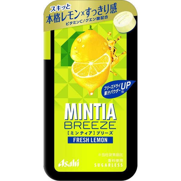 ◆Mintia Breeze 新鲜柠檬 30粒