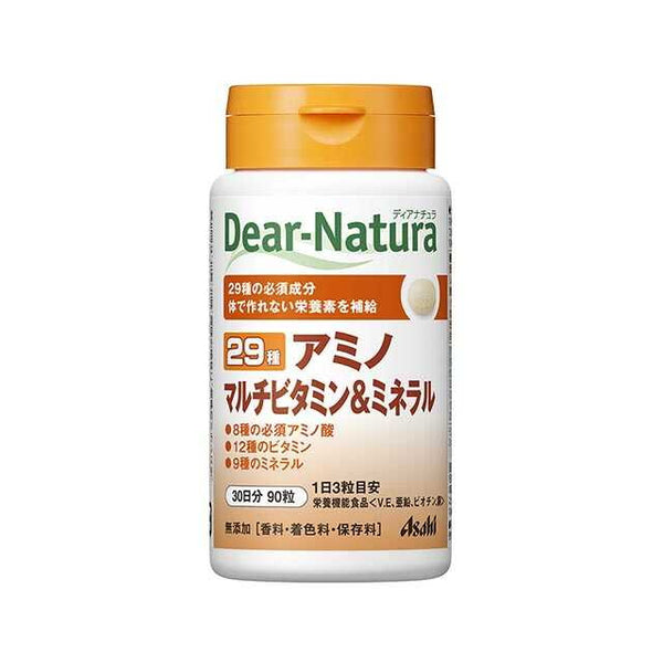 Dear Natura 29氨基多种维生素矿物质90粒