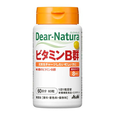 Dear Natura Vitamin B group 60 grains
