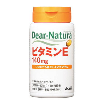 Dear Natura Vitamin E 60 grains