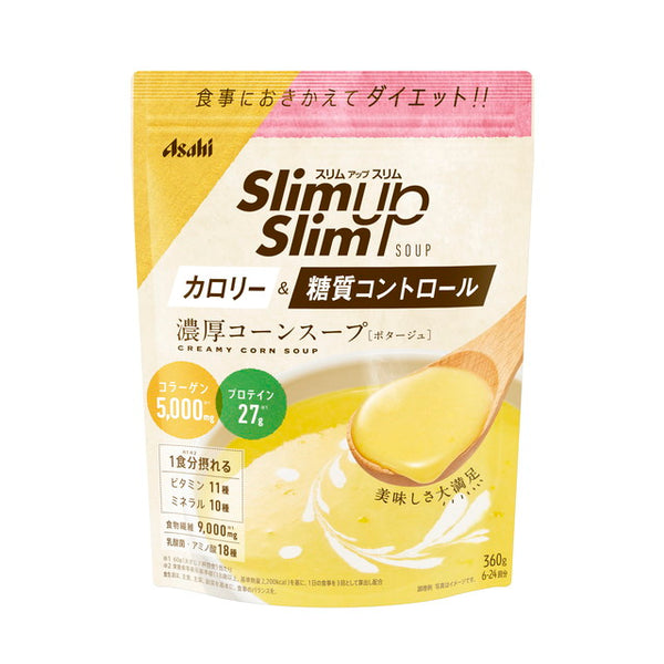 ◆Asahi Group Foods Slim Up Slim Corn Soup 360g