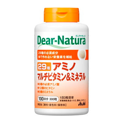 Dear Natura 29氨基复合维生素矿物质300粒