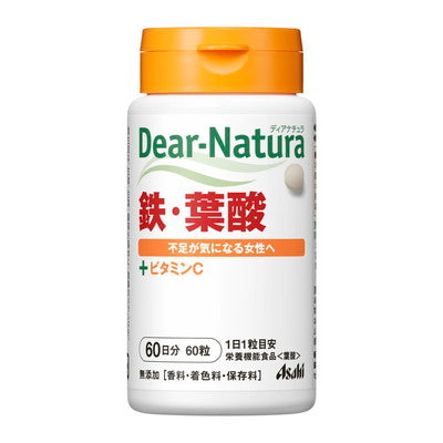 Dear-Natura 铁/叶酸 60 天 60 粒