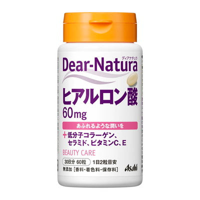 Dear Natura 玻尿酸60粒