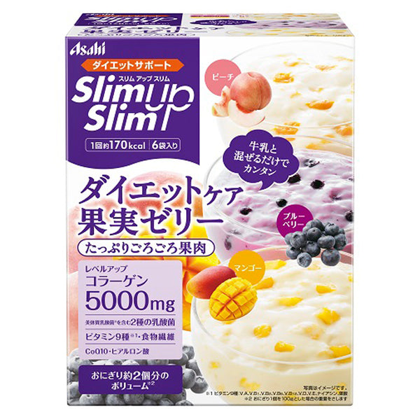 アサヒ スリムアップスリム 1個 ☆シェイク カフェラテ味 360g