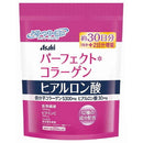 ◆アサヒグループ食品 パーフェクトアスタコラーゲン(詰替え)30日