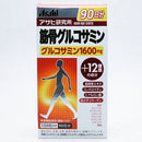 ◆アサヒグループ食品 筋骨グルコサミン720粒(90日)