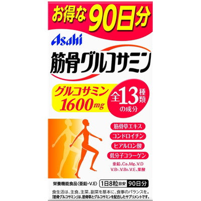 ◆朝日集团食品肌肉氨基葡萄糖720粒（90天）