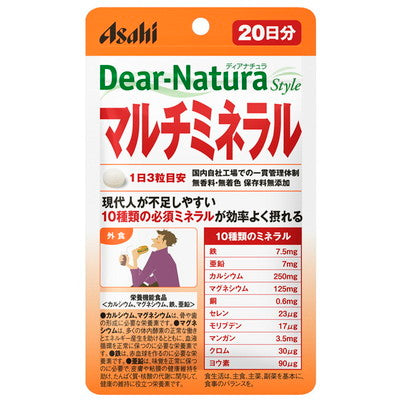 Dear-Natura 多矿物质袋装 60 粒