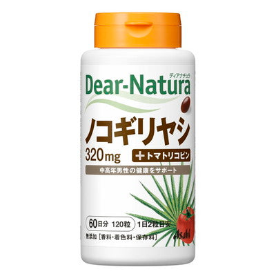 Dear Natura 锯棕榈（60 天价值）120 粒