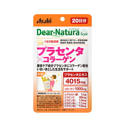 Dear Natural Placenta x 胶原蛋白60粒