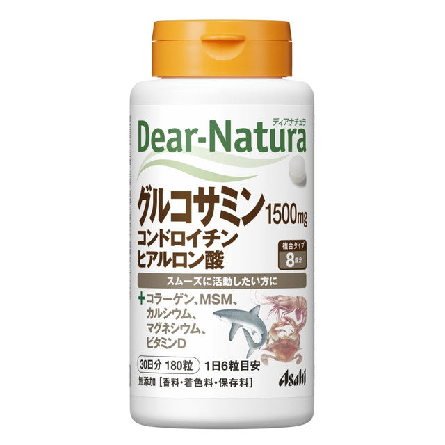 Dear-Natura 氨基葡萄糖、软骨素、透明质酸180粒（30天）