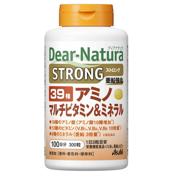 ◇ディアナチュラ ストロング39アミノマルチビタミン＆ミネラル 300粒（100日）