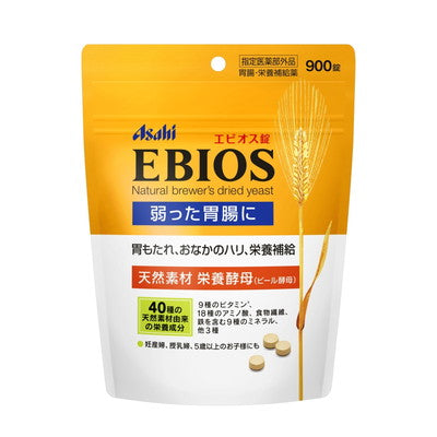 【指定医薬部外品】エビオス錠パウチ 900錠