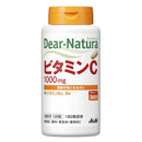 ◆アサヒ ディアナチュラ ビタミンC 60日分（120粒）