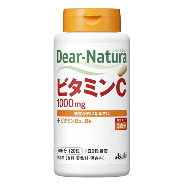 ◆Asahi Dear-Natura Vitamin C 60 days (120 grains)