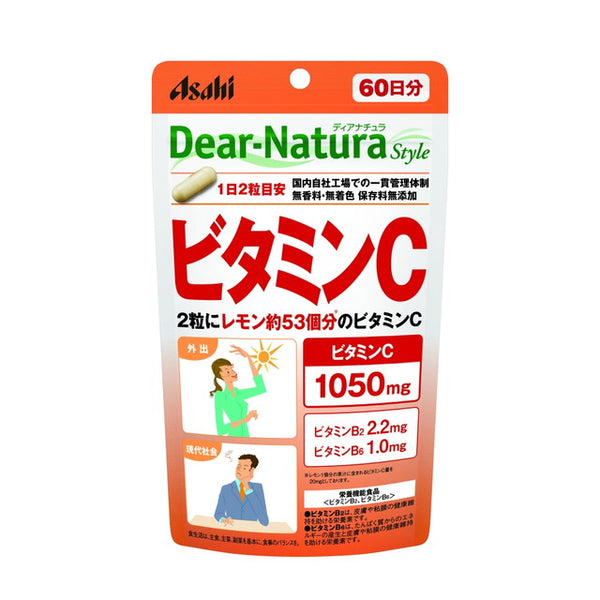 ◆Asahi Dear Natura Style 维他命 C 60 天份量（120 粒）