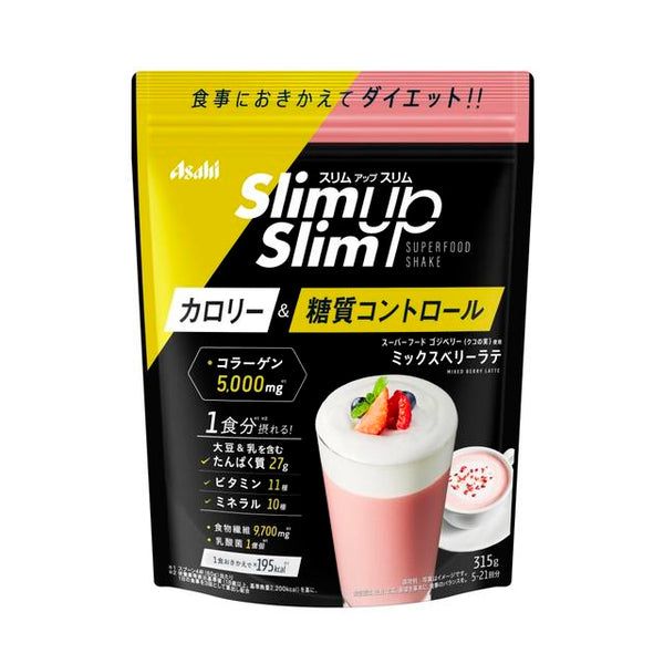 ◆Slim Up Slim Shake Mix Berry Latte 315g