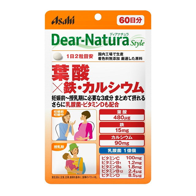 Dear-Natura style folic acid x iron/calcium 60 days 120 grains