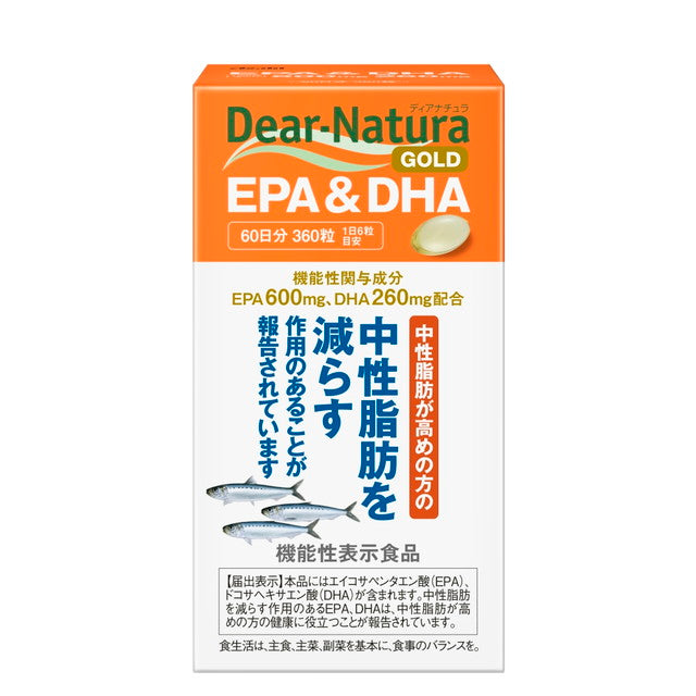 ◆ディアナチュラゴールド EPA＆DHA 60日分 360粒