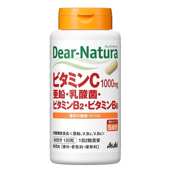 Dear-Natura Vitamin C, zinc, lactic acid bacteria, vitamin B2, vitamin B6 for 60 days (120 grains)