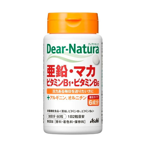 ◆Asahi Dear-Natura 锌/玛卡/维生素 B1/维生素 B6 30 天（60 粒）