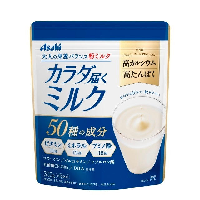 300 g of milk that Asahi body reaches