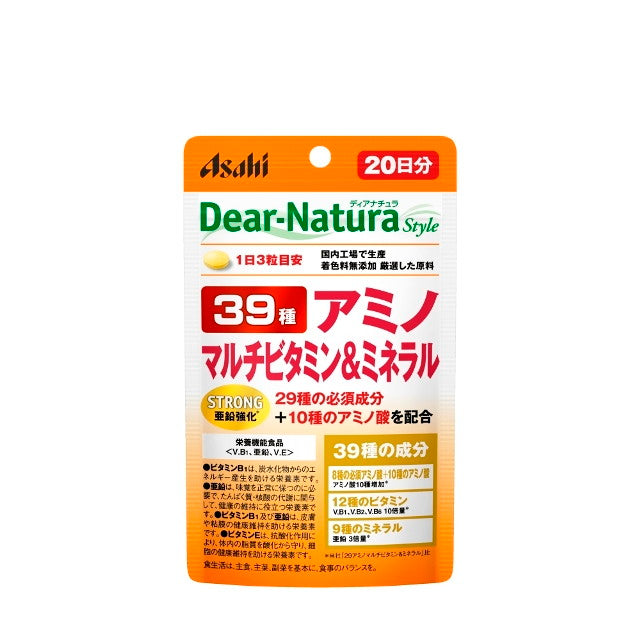 Dear Natura Style 39 氨基多种维生素和矿物质 20 天（60 片）