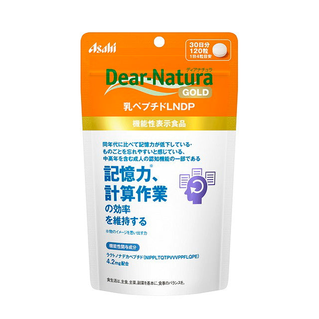 ◆アサヒグループ食品 ディアナチュラ ゴールド乳ペプチドLNDP 120粒30日