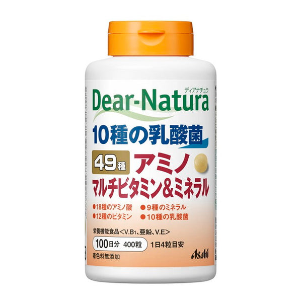 朝日集团 Dear-Natura 49 种氨基复合维生素和矿物质 100 天 400 粒