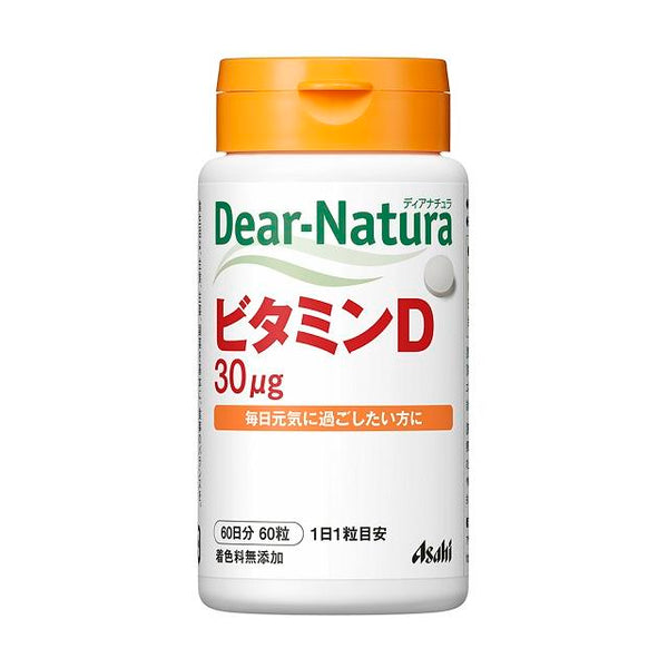 ◆Asahi Dear-Natura 维生素D 60天60粒