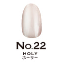 Jeanish Manicure 22 Holy 8ml