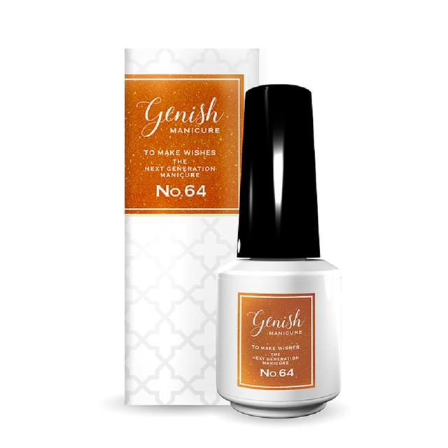 Jeanish Manicure 64 Old Amber 8ml