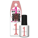 Jermie One 101 Tea Rose