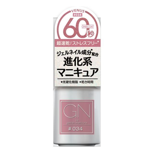 ジーエヌ バイ ジーニッシュマニキュア 34ヴィーナス 5ml　