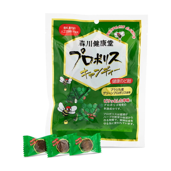 Morikawa Kenkodo propolis candy 100g