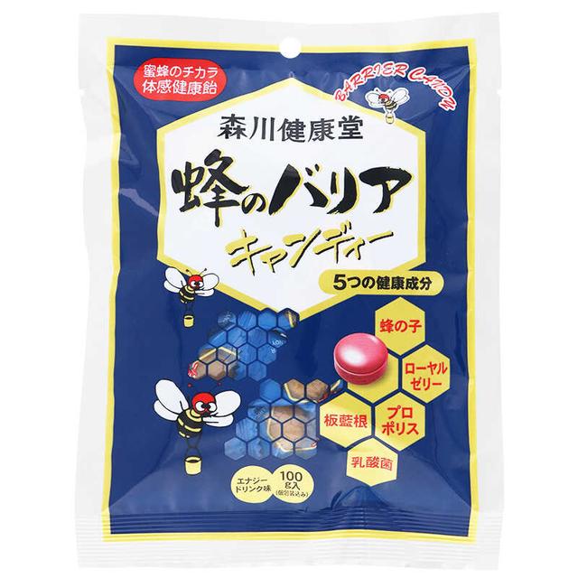 Morikawa Kenkodo bee barrier candy 100g