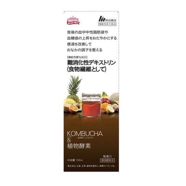◆[Food with Functional Claims] Meiji Yakuhin KOMBUCHA &amp; Plant Enzyme 720ml