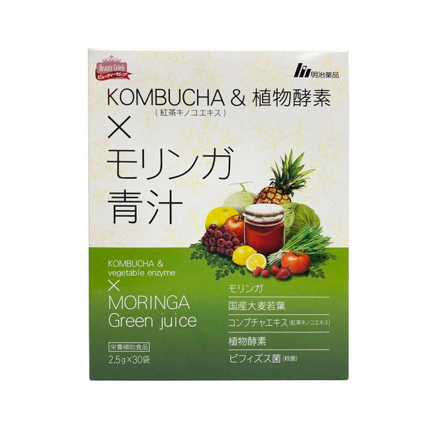 ◆明治药品 KOMBUCHA (康普茶) & 植物酵素 x 辣木绿汁 2.5g x 30 袋 *